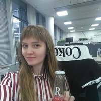Мария Иваненко, 32 года, Москва, Россия